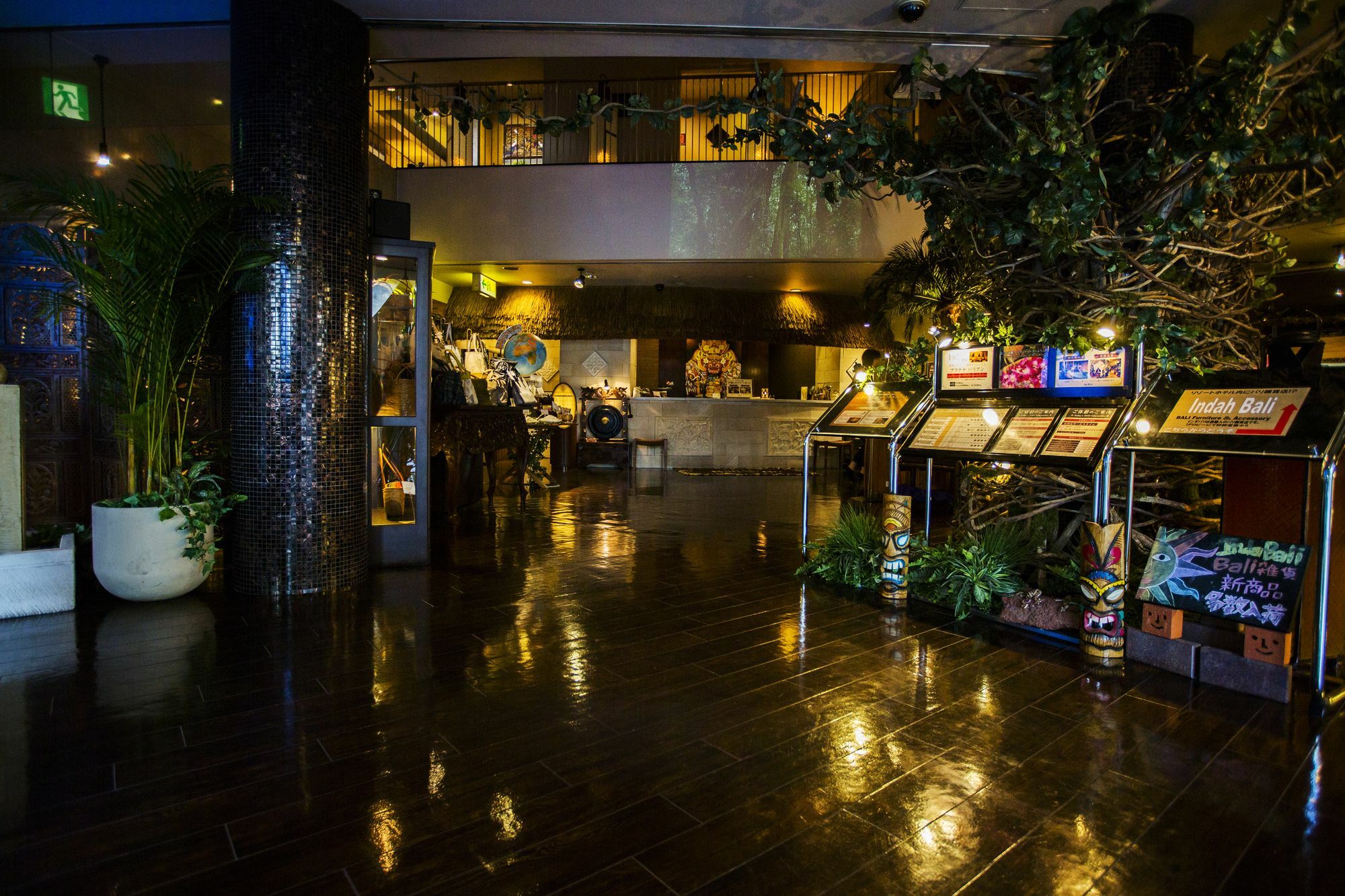 Hotel Balian Resort Tomei Kawasaki I.C. (Adults Only) Dış mekan fotoğraf